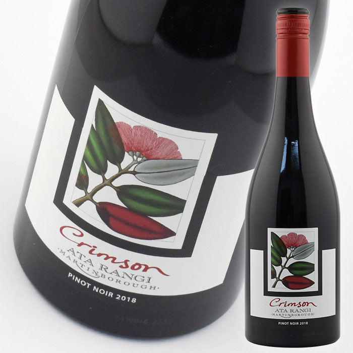 アタ・ランギ クリムゾン ピノノワール Ata Rangi Crimson Pinot Noir ニュージーランドワイン 赤ワイン