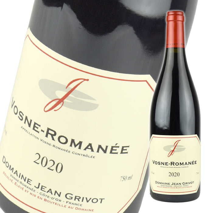 VOSNE-ROMANÉE 2020 赤ワイン 750ml 楽天市場】ドメーヌ・ジャン・グリヴォ ヴォーヌ・ロマネ [2020