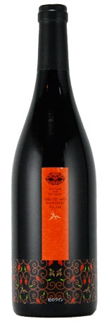 赤ワイン 奥出雲ワイン 杜のワイン 赤 750ml 日本ワイン [ii取り寄せ