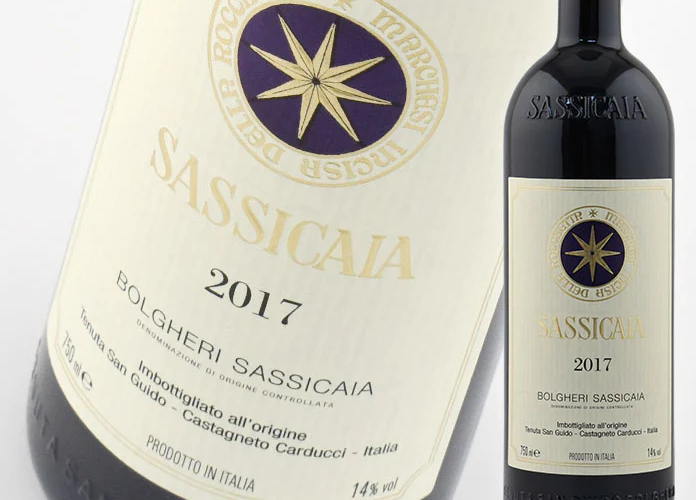 イタリアワイン6誌トータル1位はサッシカイア2017 – ワイン通販 WINE
