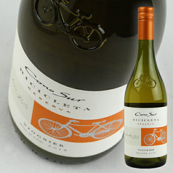 コノスルヴァラエタルシリーズ ヴィオニエ ビシクレタ レゼルバ 750ml 白ワイン