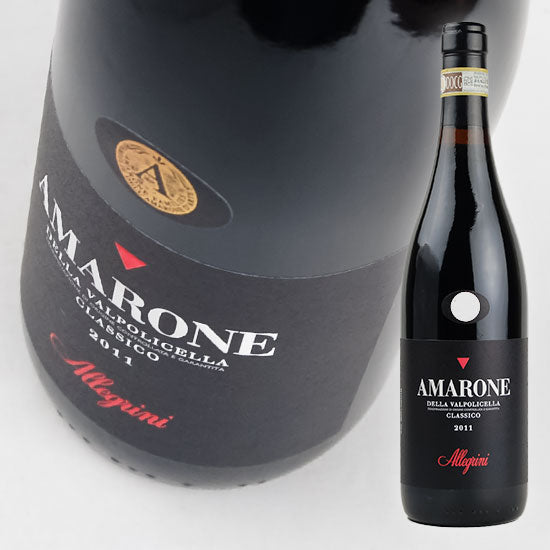 Allegrini Amarone della Valpolicella Classico [2019] 750ml, red