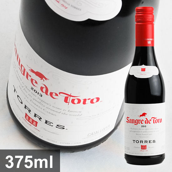 トーレス サングレ デ トロ (SC) [2021] 375ml・赤 ハーフボトル