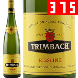 Trinbach Riesling [2022] 375ml/white