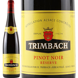 Trimbach Pinot Noir Reserve [2020] 750ml/Red
