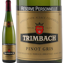 Trimbach Pinot Gris Reserve Personnel [2017] 750ml, white