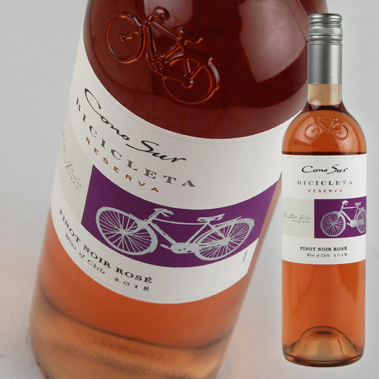 コノスル/ヴァラエタルシリーズ/ ピノ ノワール ロゼ ビシクレタ レゼルバ 750ml・ロゼ Cono Sur/ Pinot Noir Rose Bicicleta Reserva ワイン