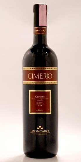 Moncalo Cimelio Rosso Cornero Half Bottle [2019] 375ml/Red