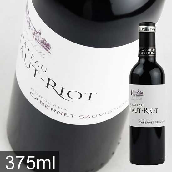 Chateau Haut Rio Bordeaux Rouge (Half) [2021] 375ml/Red