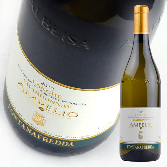 Fontanafredda Ampelio Langhe Chardonnay 750ml/white