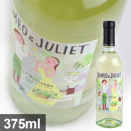 Romeo & Juliet Romeo & Juliet Bianco 375ml White [Made in Veneto]