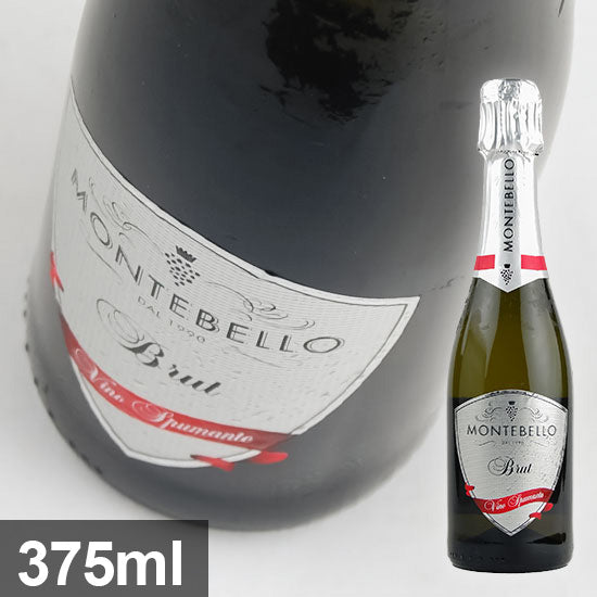 Montebello Montebello Spumante Brut Bianco 375ml/White Foam [Made in Veneto]