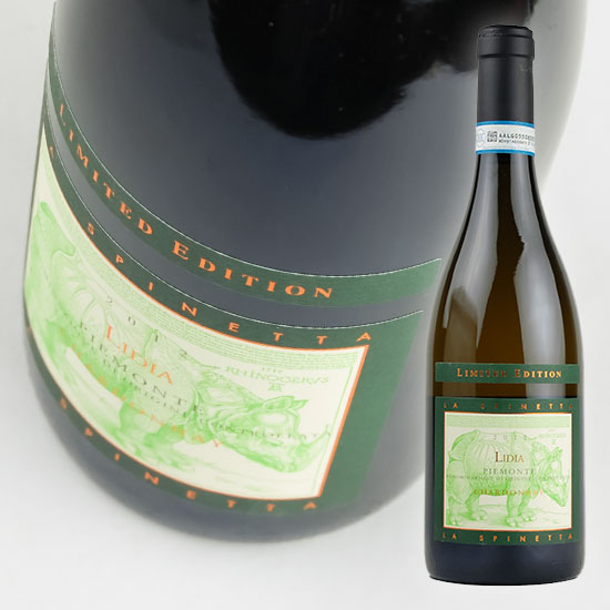 La Spinetta Lydia Chardonnay Reserved Selection 750ml/White