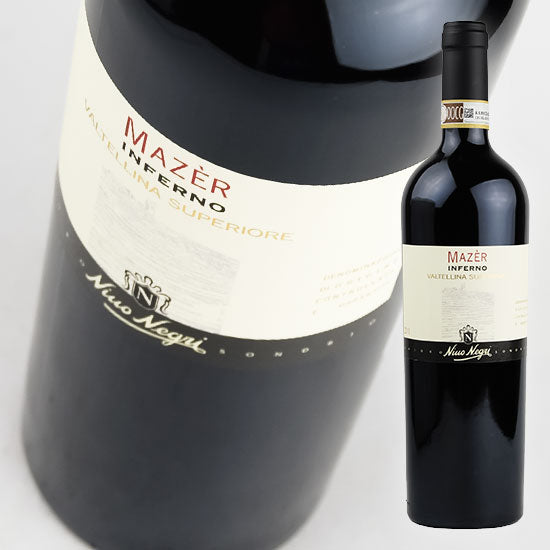 Nino Negri Maazel Valtellina Superiore Inferno 750ml Red