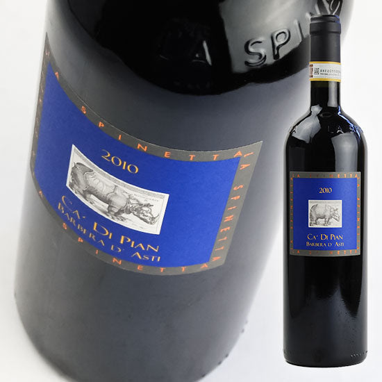 La Spinetta Ca di Pian Barbera d'Asti 750ml/Red