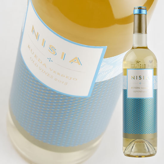 Bodegas Ordonez Nicia [2021] 750ml/white