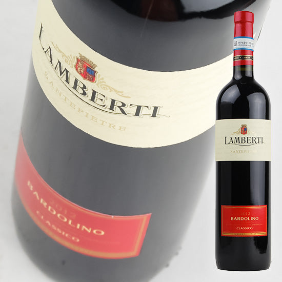 Lamberti Bardolino Classico [2022] 750ml, red