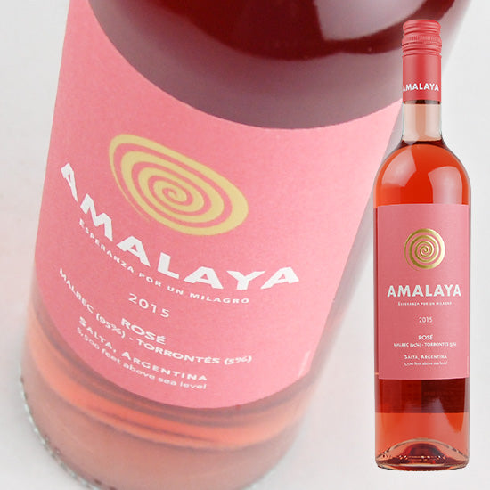 Bodega Amalaya Rosé [2022] 750ml・Rosé