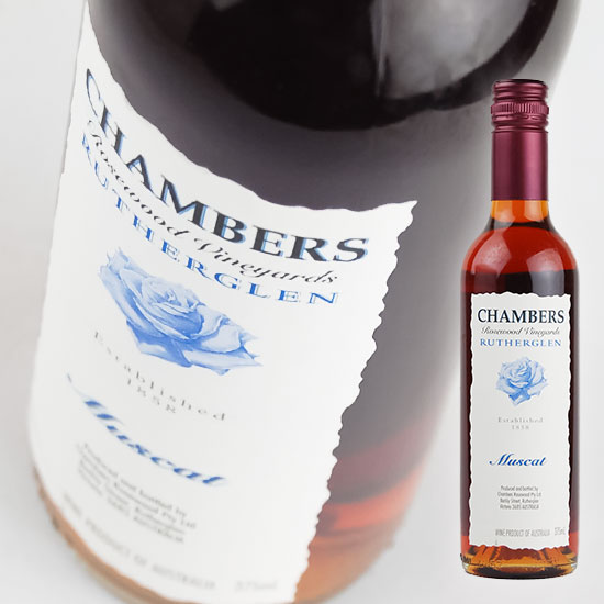 Chambers Rosewood Vineyards Rutherglen Muscat [NV] 375ml, white half bottle