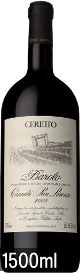 Ceretto Barolo CANNUBI SAN LORENZO [2008] 1500ml Red BAROLO CANNUBI SAN LORENZO