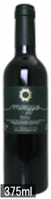 Fontodi Meriggio Colli Tuscany Centrale [2020] 375ml White