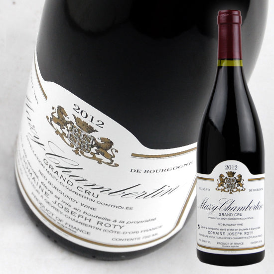 ジョセフ ロティ マジ シャンベルタン グラン クリュ ［2012］ 赤 750ml Joseph Roty Mazy Chambertin Grand Cru