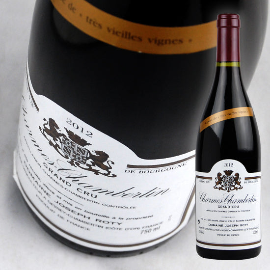 ジョセフ ロティ シャルム シャンベルタン グラン クリュ ［2012］ 赤 750ml Joseph Roty