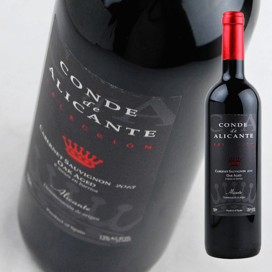 보코파 콘데 알리칸테 카베르네 발리카 [2013] 레드 750ml Bocopa Conde de Alicante Cabernet Barrica