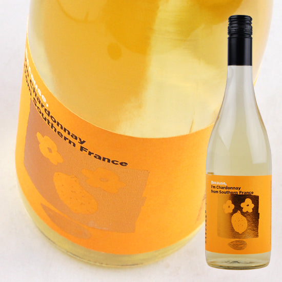 Because I'm Chardonnay From Southern France [NV] White 750ml