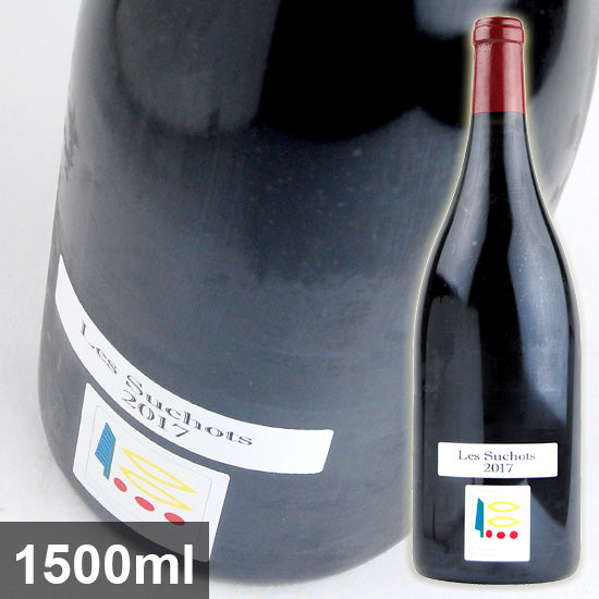 Domaine Prieure Rock Vosne Romanée Premier Cru Les Suchos Magnum Bottle [2017] 1500ml Red