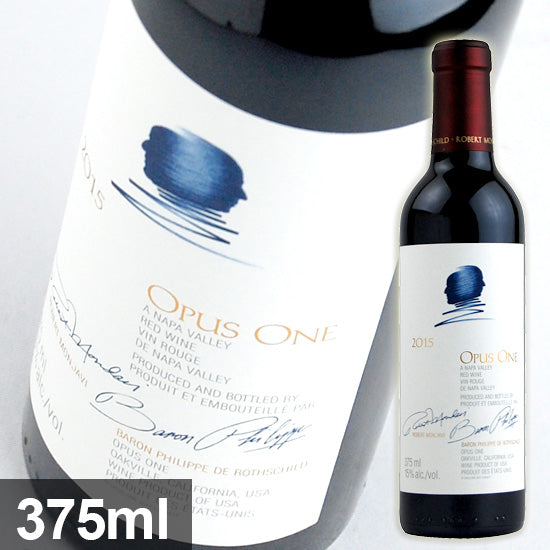 オーパス ワン オーパス ワン [2015] 375ml 赤 Opus One