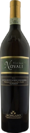 モンカロ ヴィーニャ ノヴァリ ヴェルディッキオ リゼルヴァ [2016] 750ml 白ワイン