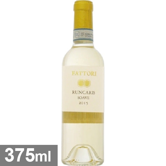 Fattori Soave Classico Runcalis [2020] 375ml, white, half size