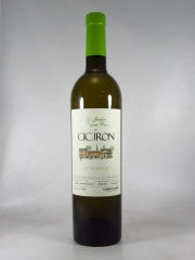 Domaine Oriol IGP Pays Eau de Larbariño Ciceron [2017] 750ml White Wine