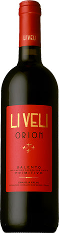 マッセリア リ ヴェリ オリオン プリミティーヴォ [2020] 750ml 赤ワイン