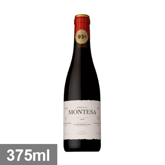 パラシオス レモンド フィンカ ラ モンテサ [2018] 375ml 赤ワイン ハーフボトル