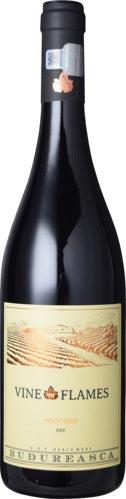 ヴィル ブドゥレアスカ ヴァイン イン フレイム ピノ ノワール [2021] 750ml 赤ワイン