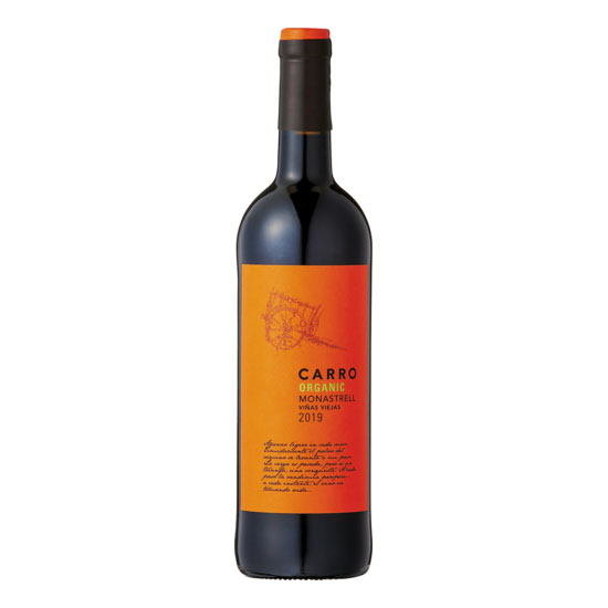 バラオンダ カロ [2021] 750ml 赤ワイン
