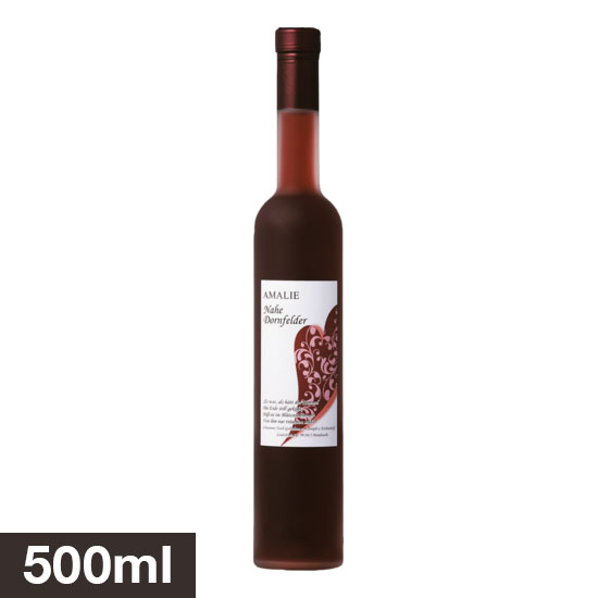 クロスター醸造所 アマリエ ナーエ ドルンフェルダー [2021] 500ml 赤ワイン