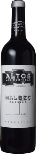 アルトス ラス オルミガス メンドーサ マルベック クラシコ [2020] 750ml 赤ワイン