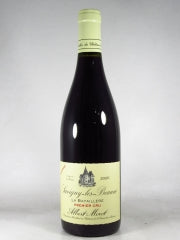 アルベール モロ サヴィニー レ ボーヌ プルミエ クリュ ラ バタイエール ルージュ (モノポール) [2020] 750ml 赤ワイン