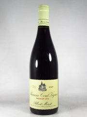 アルベール モロ ボーヌ プルミエ クリュ サン ヴィーニュ [2020] 750ml 赤ワイン