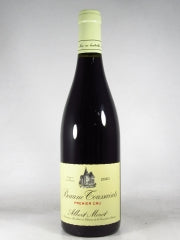 アルベール モロ ボーヌ プルミエ クリュ トゥーサン [2020] 750ml 赤ワイン