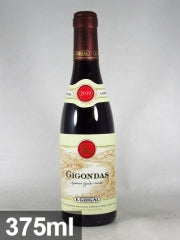 E ギガル ジゴンダス [2019] 375ml 赤ワイン ハーフボトル