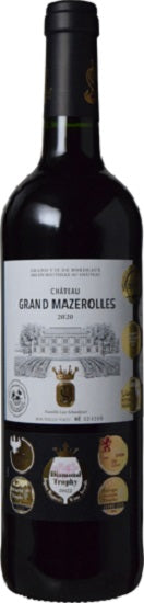 シャトー グラン マズロール [2020] 750ml 赤ワイン