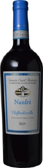 テヌータ サンアントニオ サンアントニオ ヴァルポリチェッラ ナンフレ [2021] 750ml 赤ワイン