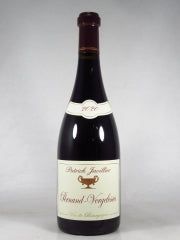 パトリック ジャヴィリエ ペルナン ヴェルジュレス ルージュ [2020] 750ml 赤ワイン