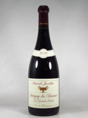 パトリック ジャヴィリエ サヴィニー レ ボーヌ レ グラン リアール [2020] 750ml 赤ワイン