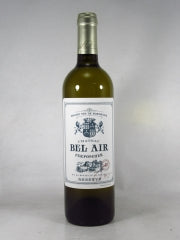 シャトー ベレール ペルポンシエール シャトー ベレール ペルポンシエール [2022] 750ml 白ワイン