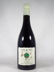 クロー ド ネル IGP デュ ヴァル ドゥ ロワール グロロー [2020] 750ml 赤ワイン